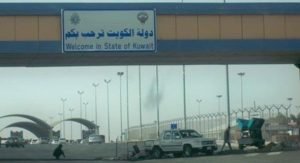 سمو أمير البلاد يغادر المستشفى بعد إتمام الفحوصات الطبية المعتادة بنجاح