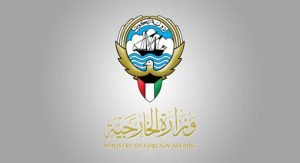 دعاوى قضائية ضد المغردين المسيئين إلى الكويت ورموزها