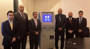 ضبط وافدين قاموا بتزوير سمة دخول مقابل مبالغ مالية