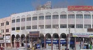 إلزام الخطوط البريطانية بتعويض مواطنة مايعادل بالدينار 271,825 جرام ذهب