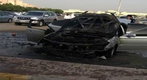 حريق سيارة موظفة في 