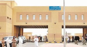 ضبط 59 مخالفا ومزورين وآسيوية تهرب العاملات من كفلائهن للعمل اليومي