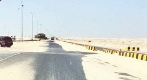 البحث عن فتاة رقصت وتمايلت في الشارع