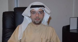 ضبط وافد ايراني بحوزته مواد مخدرة