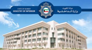 كوري شمالي مُبعد قبل عام عاد ليسقط بالجهراء بمخدرات وخمور وسرقة