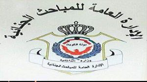 كوري شمالي مُبعد قبل عام عاد ليسقط بالجهراء بمخدرات وخمور وسرقة