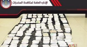 «فاشينستا» قادمة من بيروت سقطت بـ4 سجائر ملغومة بالحشيش