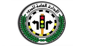 مسلح مشتبه في سكره بـ «أبوحليفة» إصطدم بالدورية مرتين وأشهر سلاحاً في وجه عريف