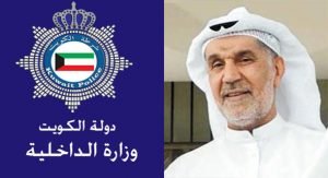 سمو الأمير يغادر اسطنبول بعد ترؤسه وفد الكويت بقمة (القدس) الاستثنائية