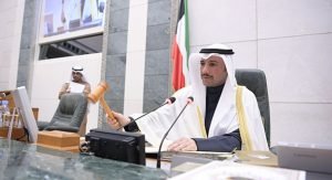 الغانم يرفع الجلسة نهائياً لعدم اكتمال النصاب