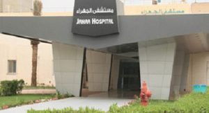 العثور على مواطن مفارقاً الحياة في شقته بالسالمية وتسجيل قضية قتل عمد