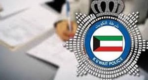 بشرى الهندال: حفل توقيع كتاب لمجموعة طاهر القانونية بـ «جمعية المحامين».. غداً