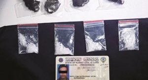 ضبط هندي بحوزته 4 قطع حشيش و4 أكياس شبو