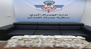 إحباط محاولة عراقي إدخال 132 ألف حبة كبتاغون عبر منفذ «العبدلي»