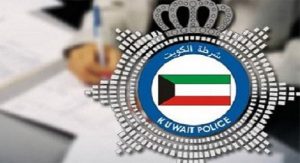 مشاجرة بين 5 أصدقاء آسيويين وإصابة بجلسة سُكْر تقودهم إلى «الإبعاد»
