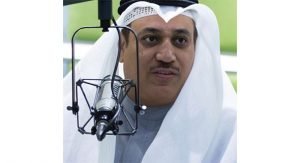 المحامي محمد الخالدي: التمييز تلغي قراراً للجنة الاعتراضات على التثمين لتؤكد أن قرارات اللجنة إدارية تخضع لرقابة القضاء