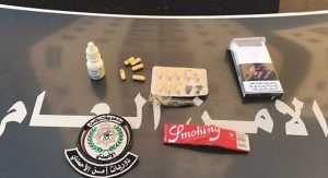 ضبط كندي بـ 13 حبة هلوسة في المهبولة