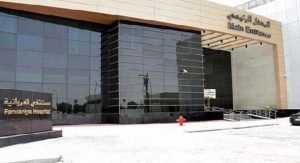 مواطنة مطلوبة مالياً ادعت اصابتها بألم شديد في المعدة للهرب من «التنفيذ»