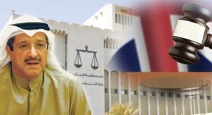 ضبط السوري المعتدي على الفتاة المعاقة بالفروانية.. ووالدها يرفض إبعاده حتى ينال عقوبته