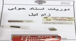 القبض على 3 أشخاص متعاطين وفي نوم عميق داخل سيارتهم بالظهر