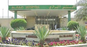 رفض دعوى شركة مقاولات طالبت بالحجز على أموال شركة تجارة عامة
