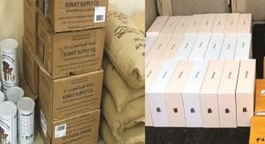 تورط سورية ومواطن في قضية تزوير.. وتوقيف موظف في منفذ السالمي