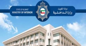 «الداخلية» تحقق مع ضابط إنتشر له فيديو «راقص» في عرس