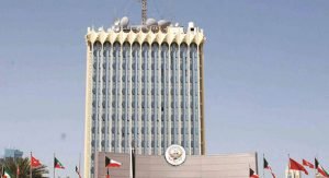 «الإعلام»: نرفض ونستنكر المغالطات التاريخية والإدعاءات الزائفة من الـ «بي بي سي»