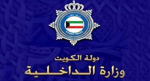 مواطنة تطاولت على شرطي بعبارات مهينة في النقرة