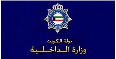 استمرار حبس مرشح ومحامي في قضية شراء أصوات