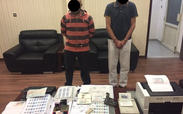 ضبط مصريان يقومان بتزوير الاقامات مقابل مبالغ مالية