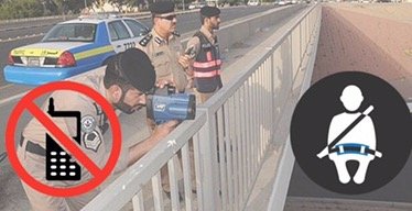 ‏تحرير 84 مخالفة  لاستخدام الهاتف أثناء القيادة ولعدم ربط حزام الأمان‏⁦