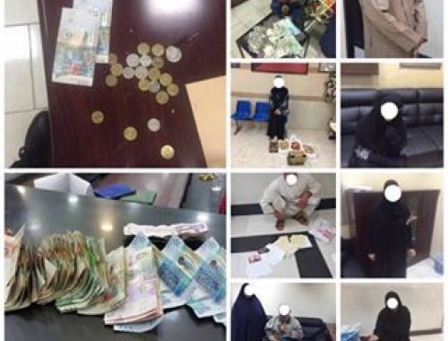 ضبط عصابة للتنازل عن الخدم يتزعمها سعودي