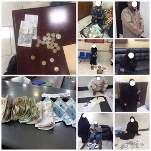 ضبط عصابة للتنازل عن الخدم يتزعمها سعودي