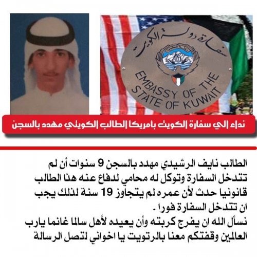 CwKUe6GXEAA12qu.jpg large.jpg