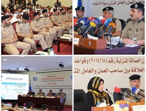مواطن حبس وعذب طفله.. حتى الموت والمجني عليه أضرب عن الطعام قبل موته