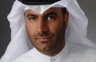 «الداخلية» رداً على مانشر عن حالة سارة الدريس: إدعاءات تفتقد الى المصداقية وهي بصحة جيدة