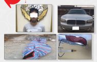 أسماء 51 شخصاً سحب مجلس الوزراء جنسياتهم الكويتية