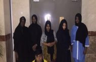 بالفيديو.. ضبط باكستاني يستورد المخدرات بالبريد