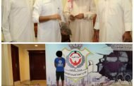 المطيري يعتذر إلى مقام سمو الأمير
