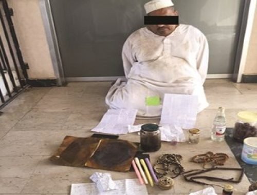 احالة 15 موظفاً وموظفة في ادارات شؤون الاقامة للتحقيق