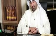 الداخلية : تفتيش المركبة اليابانية في المطار ... إجراء إحترازي