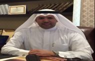 إفتتاح إدارة معاونة التنفيذ المدني التابعة للإدارة العامة لتنفيذ الأحكام
