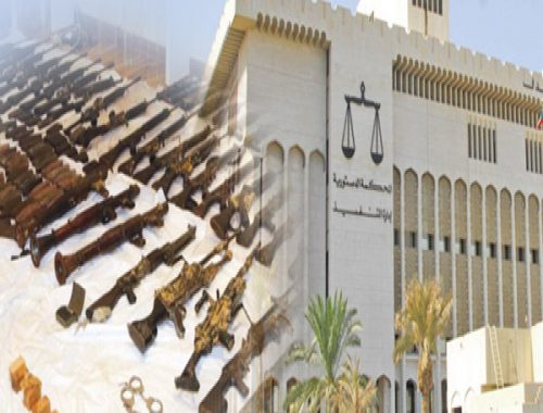 تجنيس فهد العنزي و337 آخرين
