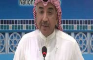 اللواء مازن الجراح : قانون العمالة المنزلية عالج النقص التشريعي ونظم العلاقة بين الجهات المختصة