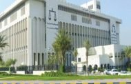 بعد إصابة الملازم المكيمي .. نقابة الاطفاء تقاضي مالك بناية مخالفة في حولي