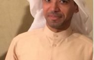 أرقام كشوفات ناخبي المرقاب ... إشاعة