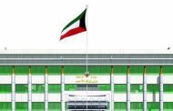 حارق بوابة قصر العدل ..مواطن عسكري سابق وله سوابق
