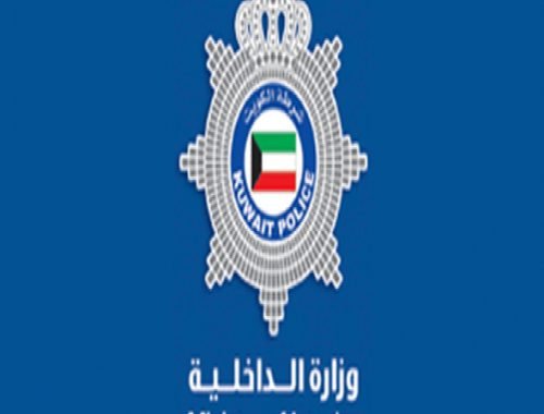 المحامي ناصر الحصبان يقاضي المسيئين للمرحوم ضبيب الصويحة الشمري