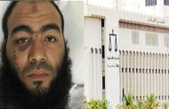 إستمرار حبس مصري وسوريين دواعش